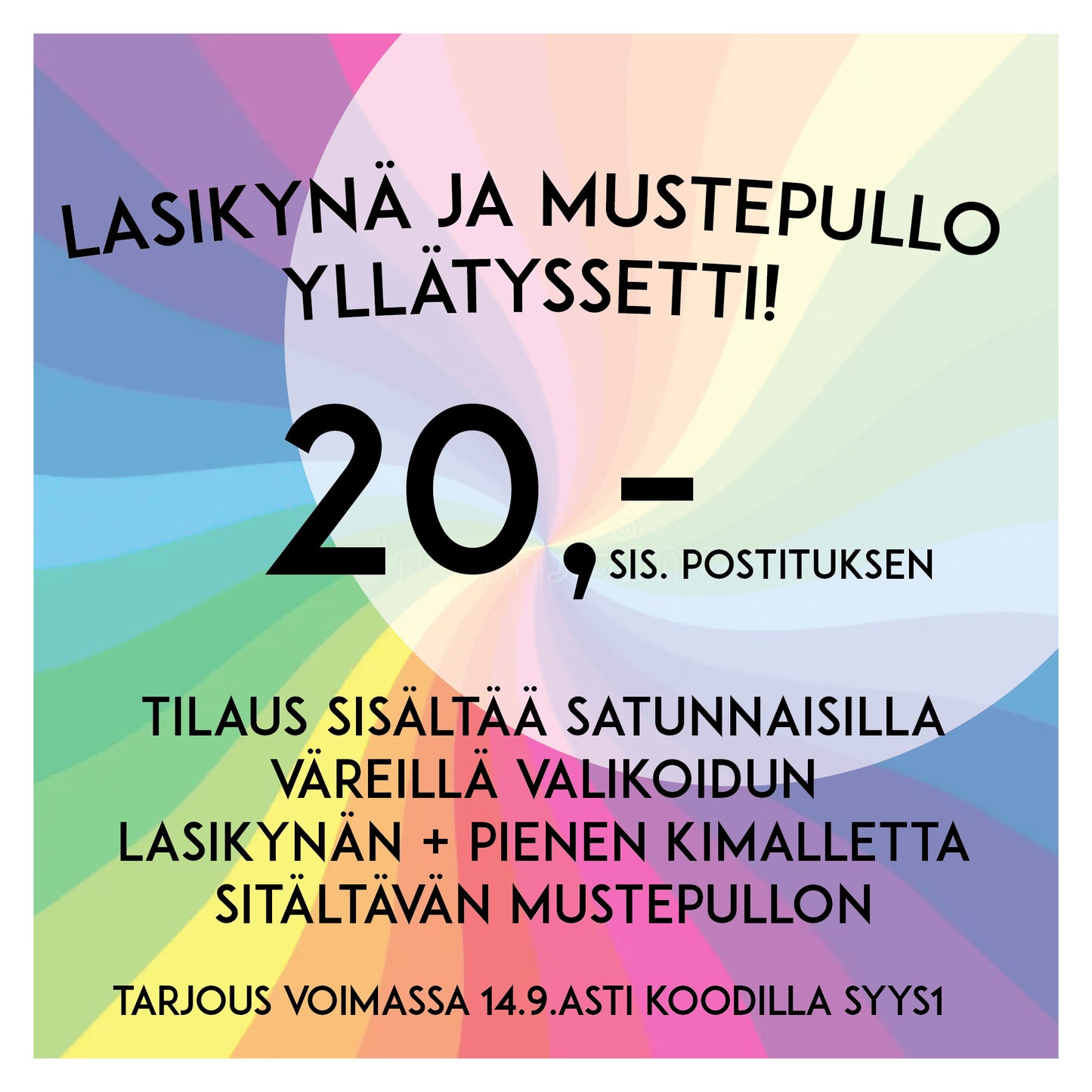 Lasikynä ja mustepullo -yllätyssetti-